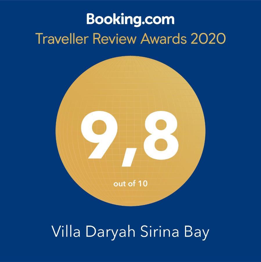 Villa Daryah Sirina Bay Protaras Exterior photo